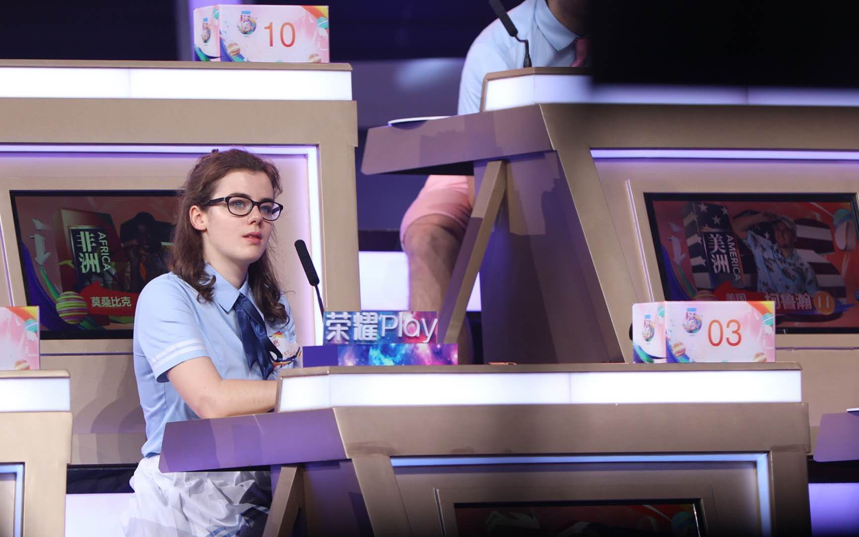 Anna de Boer Competition