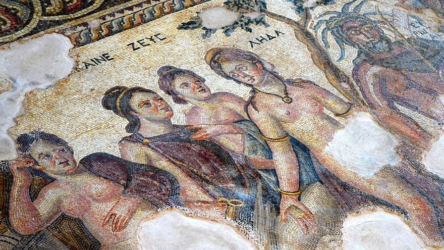 mosaic.jpg Mosaic depicting four women and a man.