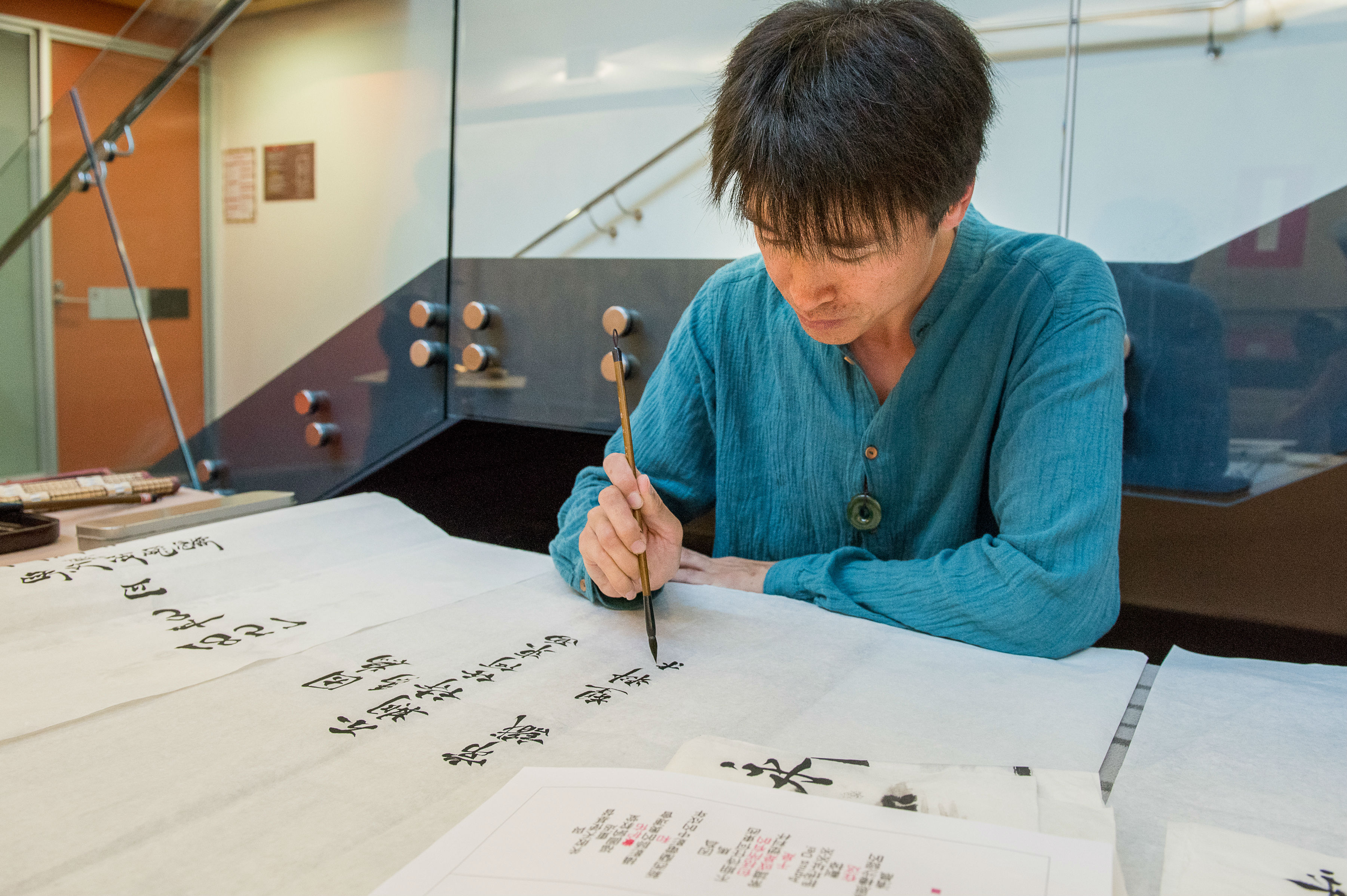 BNZP Calligraphy by Zhang Chen