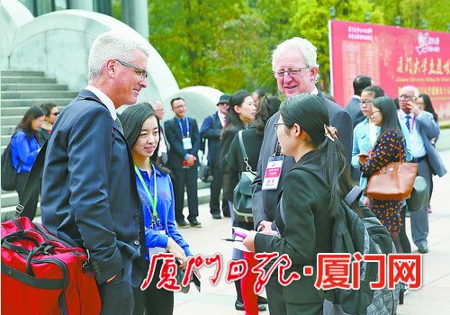 party secretary delegation tony and frazer