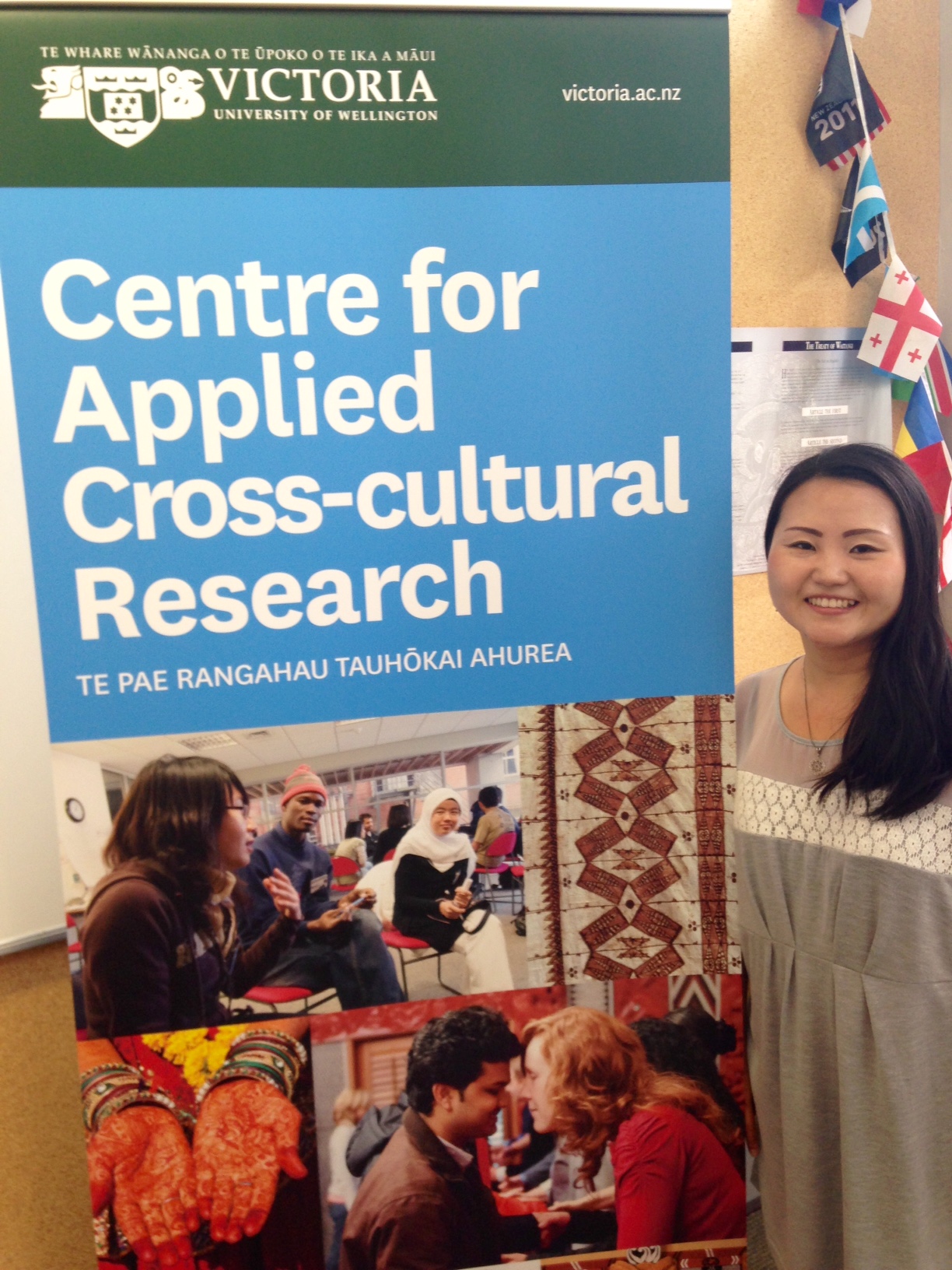 Maki Mori Maki Mori-Intern2016