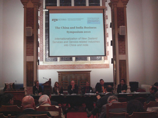 Keynote speakers at the China India Business Symposium