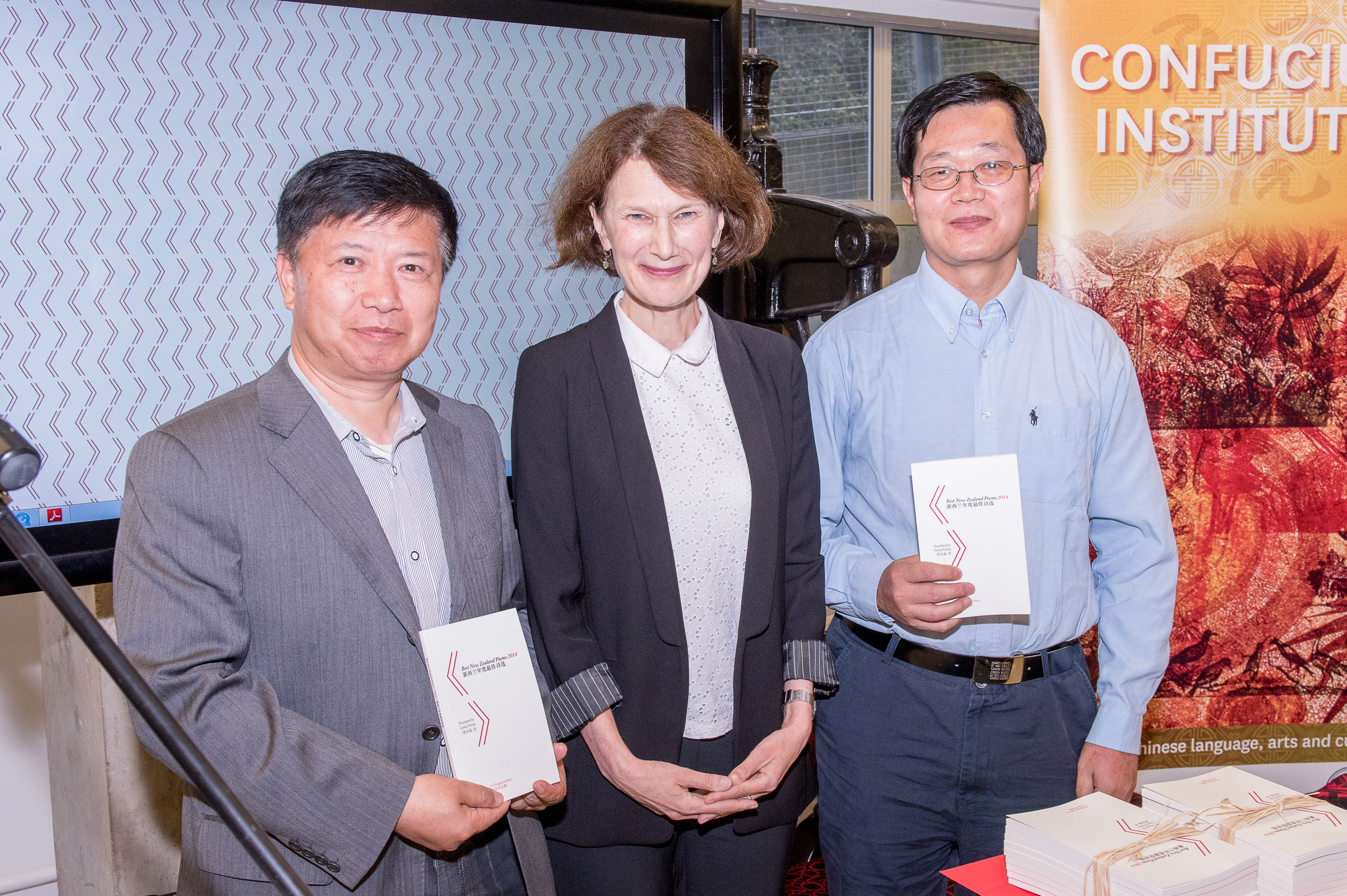 BNZP Jennifer, Shen and Guo