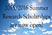 The 2015/16 Summer Research Scholarships are now open.