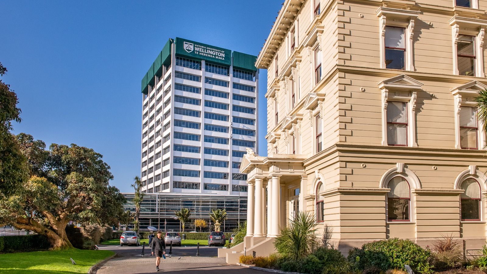 OGB.jpg The Old Government Buildings with Rutherford House in the background.