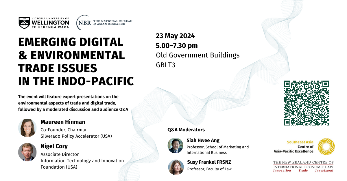 A banner with the information about the event and a qr code