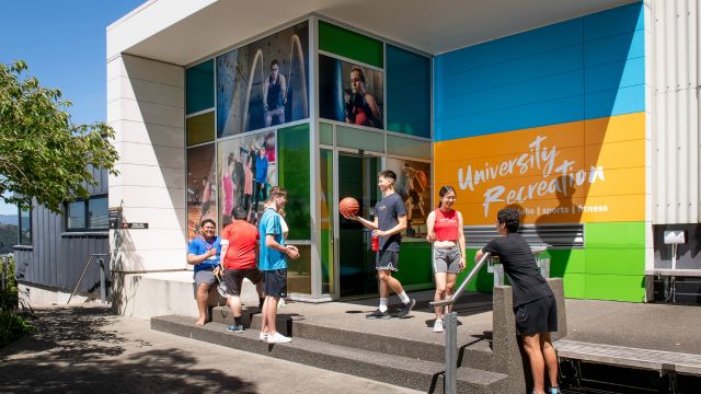 Students outside the University Recreation Centre