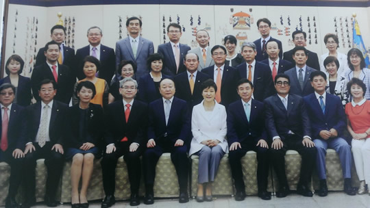 Photo-with-Korean-President-Park